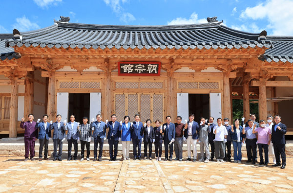 당진 면천읍성 내 객사의 복원 준공 기념하는 ‘조종관’ 현판식 개최 모습