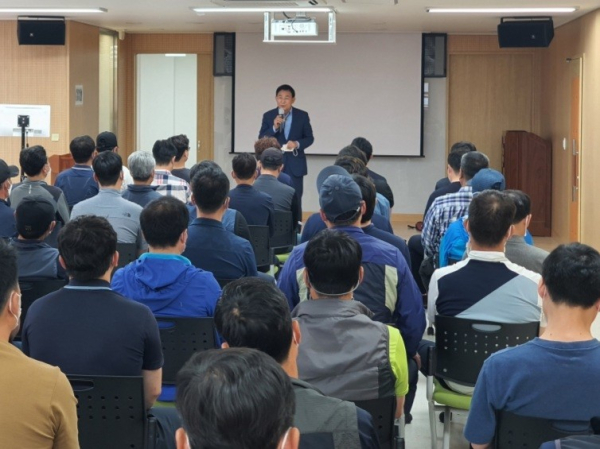 16일 중구청 제3별관에서 진행한 환경관리요원 특별 안전보건교육