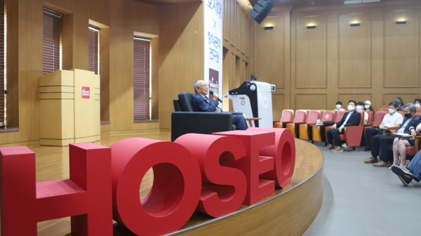 100세 철학자 김형석 교수 초청 토크콘서트 성료