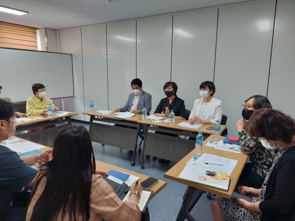 힘쎈 충남 준비위원회