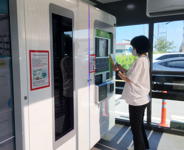 스마트 도서관 이용모습