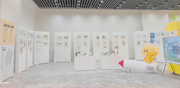 꿀잼도시 대전홍보관, 대전 스케쳐스 전시회