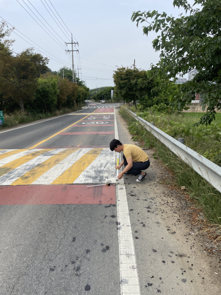 과속방지턱 점검/충남도 제공