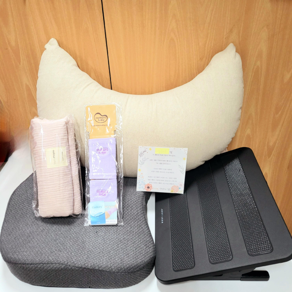 임신직원 편의용품