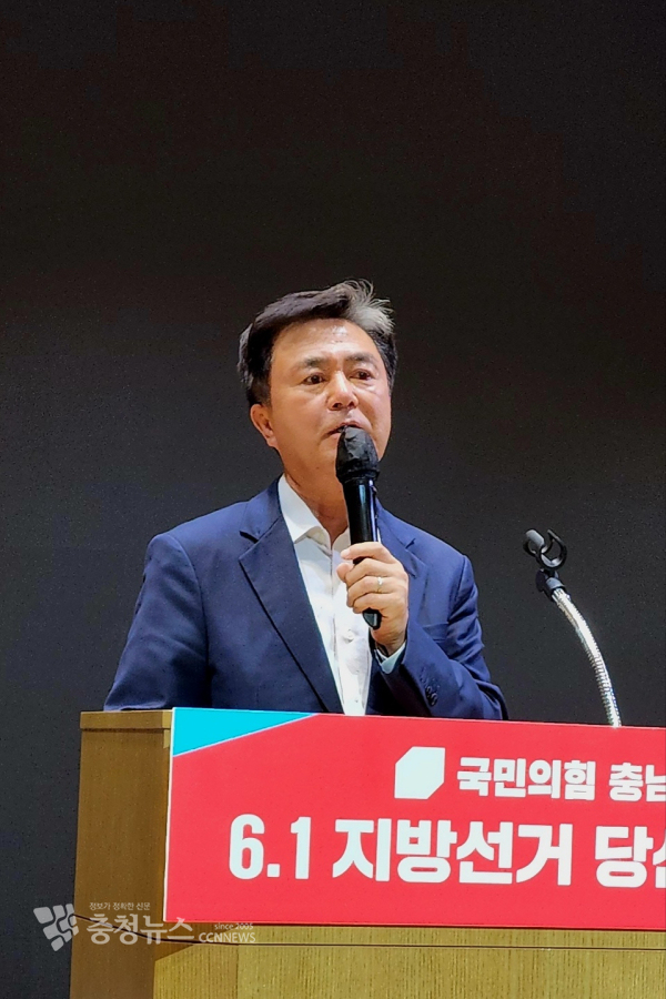 김태흠 당선인이 인사말을 하고 있다./이성엽 기자
