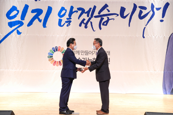 김홍장 당진시장이 퇴임식 행사 진행 모습