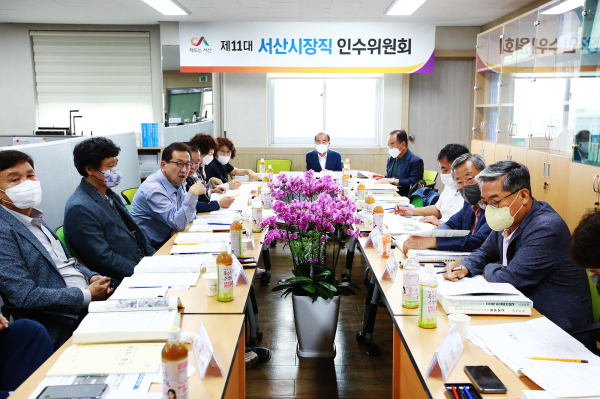 지난 24일 조속한 시정 현안해결을 위한 부서 보충보고와 현장방문 실시