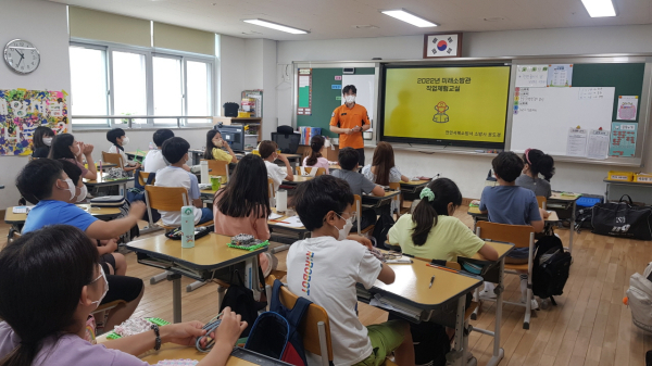 미래소방관 직업체험 진행장면