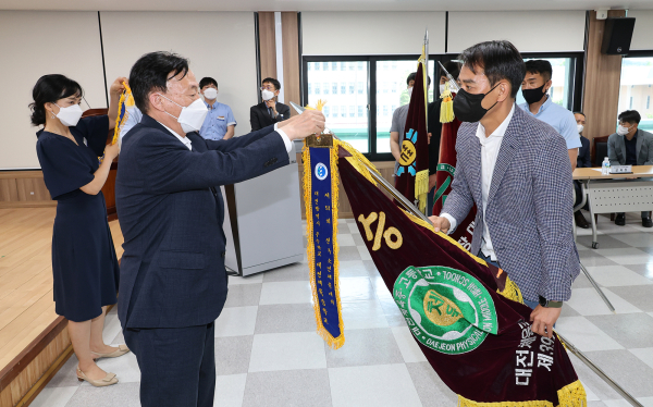 제51회 전국소년체육대회, 입상선수 및 우수학교 포상금 수여식 진행