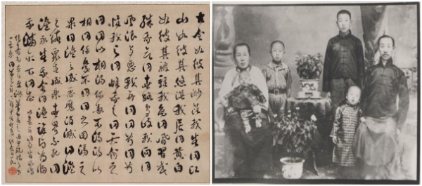 (좌) 동제사창립 취지문, (우) 한흥교 가족사진