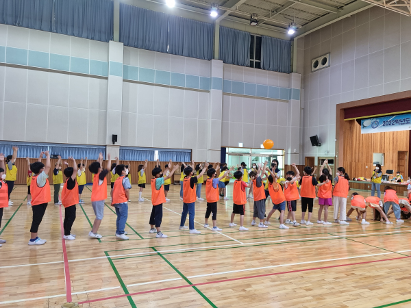 기지초 어린이 놀이 한마당