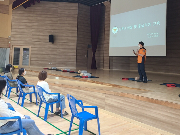 심폐소생술 교육 진행장면