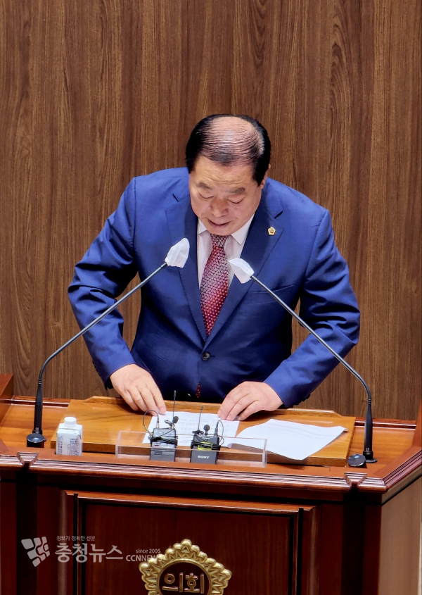 조길연 의장이 인사말을 하고 있다/이성엽 기자