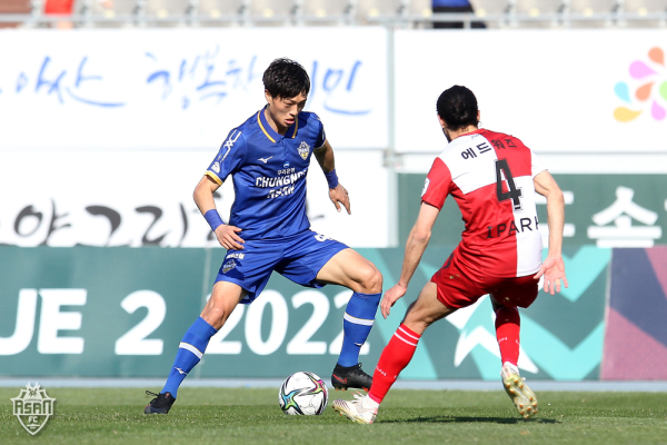 충남아산FC, 경기 모습