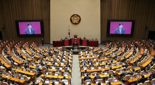 제21대 국회 후반기 김진표 국회의장 선출 모습