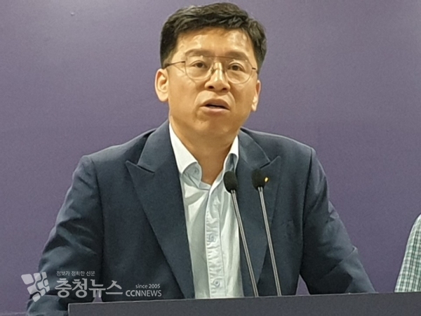 기자회견하는 이혁재 정의당 세종시당 위원장 / 충청뉴스 최형순 기자