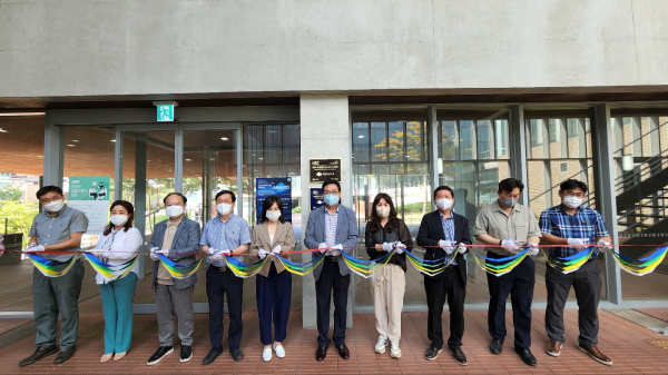 LINC3.0사업단 현판식 개최