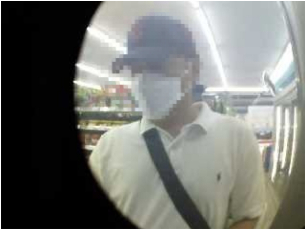 사기단 인출책/충남경찰청 제공