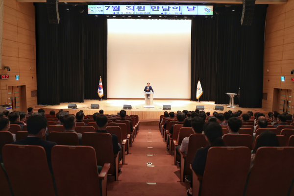 오성환 당진시장 직원만남의 날 행사 모습