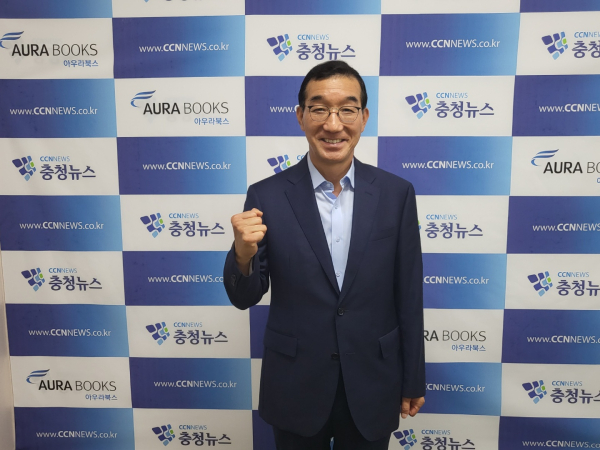 김광신 대전 중구청장.