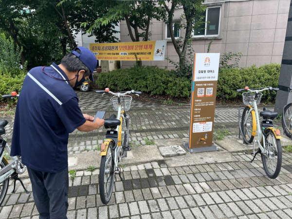 공공자전거 무인대여 관련 사진