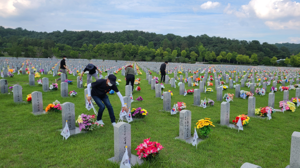 국립대전현충원 사회공헌활동 사진