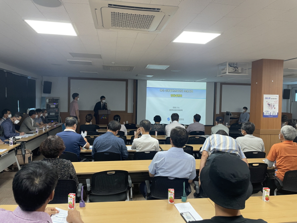 신창일반산업단지 주민설명회 개최 장면/아산시 제공