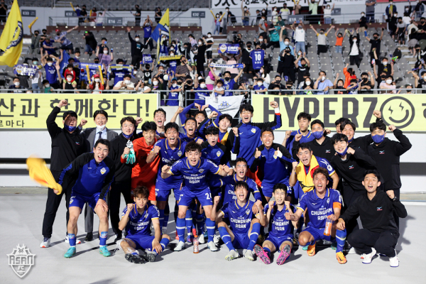 충남아산FC 선수단