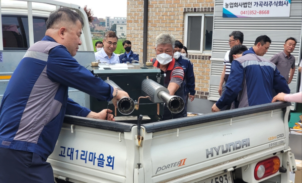 인근 마을 연무소독기 지원 전달