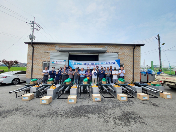 인근 마을 연무소독기 지원