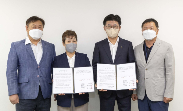 재개발정비사업조합-대덕구, 지역 건설경기 활성화 위한 양해각서 체결
