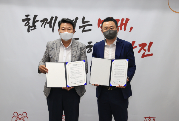 당진시-와이케이스틸(주) 지역인재 고용 및 지역물산 사용 등 협약 체결식 모습