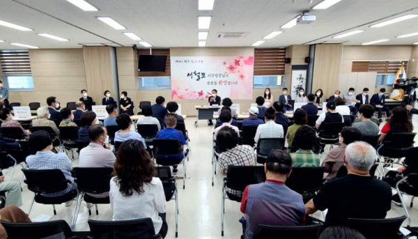 용문동 초도순방에 나선 서철모 구청장