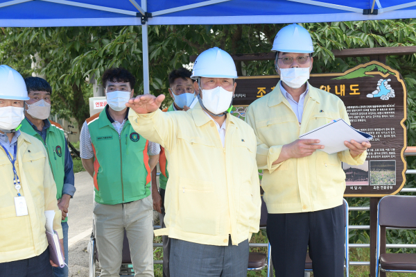 최민호 세종시장 재해우려지역 현장점검 모습