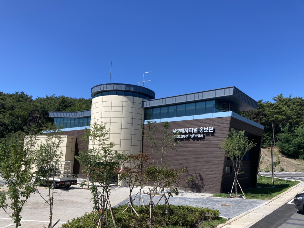 보령해저터널 홍보관 사진