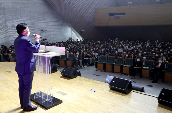 중학생 직업교육 이해 '2022 공감 콘서트' 개최 모습