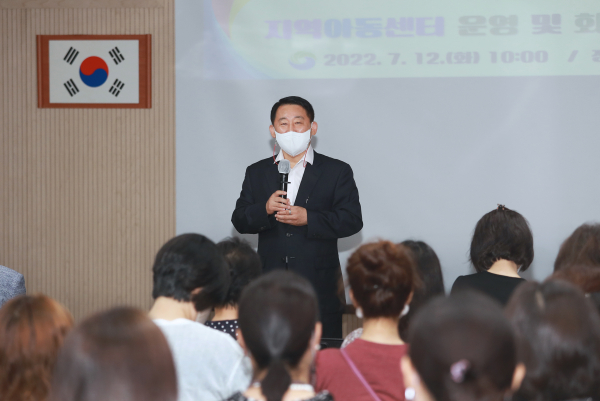 12일 장태산실에서 지역아동센터 시설장 및 회계담당자 40여 명이 참석한 가운데 재무회계 역량강화 교육 실시