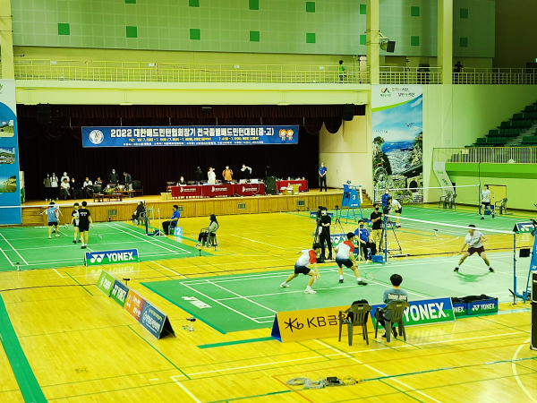 2022 대한배드민턴협회장기 전국종별배드민턴대회 모습