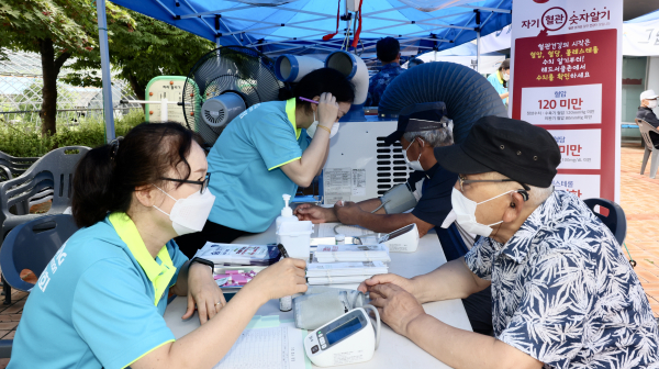 ‘우리 마을이 좋아’보령댐 주변지역 주민 화합 프로젝트 실시