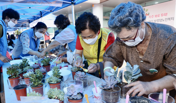 ‘우리 마을이 좋아’보령댐 주변지역 주민 화합 프로젝트 실시