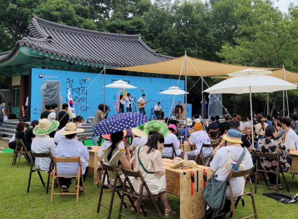 지난 13일 경남 함양군서 개최된 ‘2022년 청년마을 합동 발대식’ 모습.