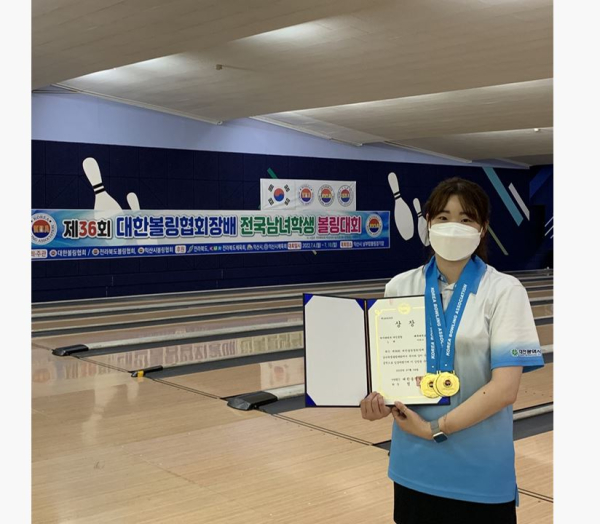 금번대회에서 3관왕을 차지한 이한나 선수