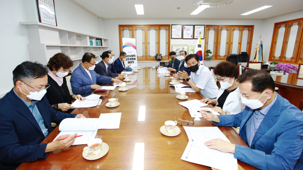 서산시장직 인수위원회 해단식 모습