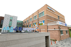 세종수학체험센터