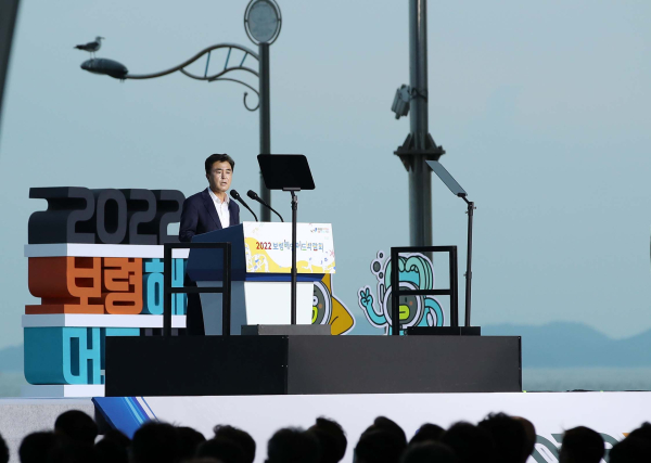 김태흠 충남도지사  