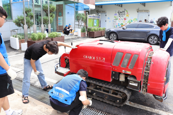 한국기술교육대학교 기술봉사