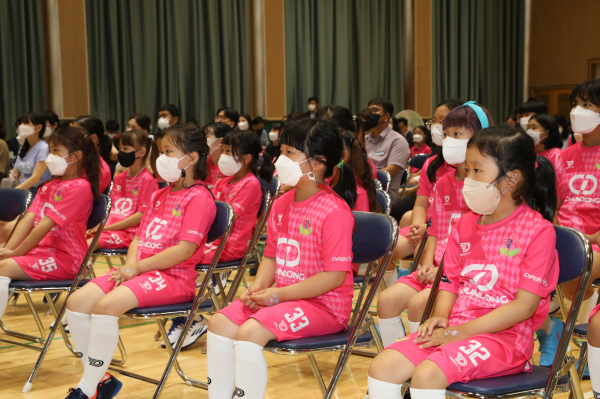 대전천동초등학교, "여자축구부" 창단식