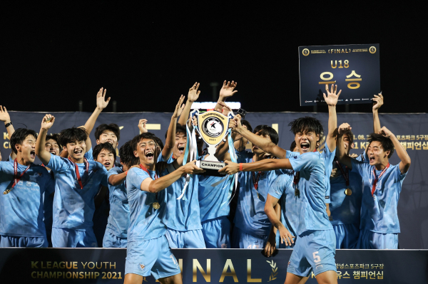 지난해 U-18 대회 우승 대구 U18팀(현풍고)