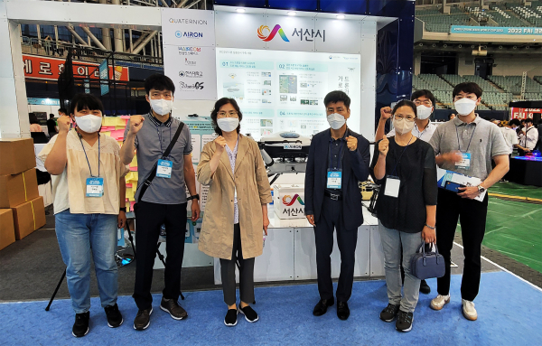 ‘2022 대한민국 드론․UAM 박람회’ 전시관 참여 부스