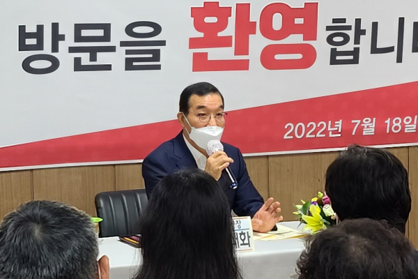 김광신 중구청장은 18일 오류동행정복지센터 초동방문에 나서 주민의견 수렴에 나섰다.